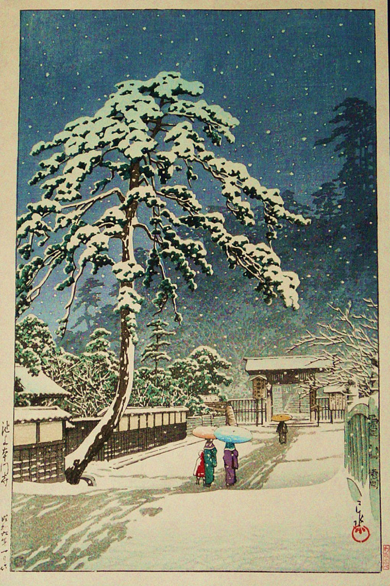 Kawase Hasui-047 by Kawase Hasui