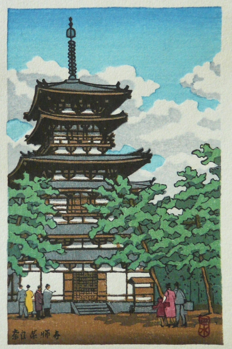 Kawase Hasui-055 by Kawase Hasui