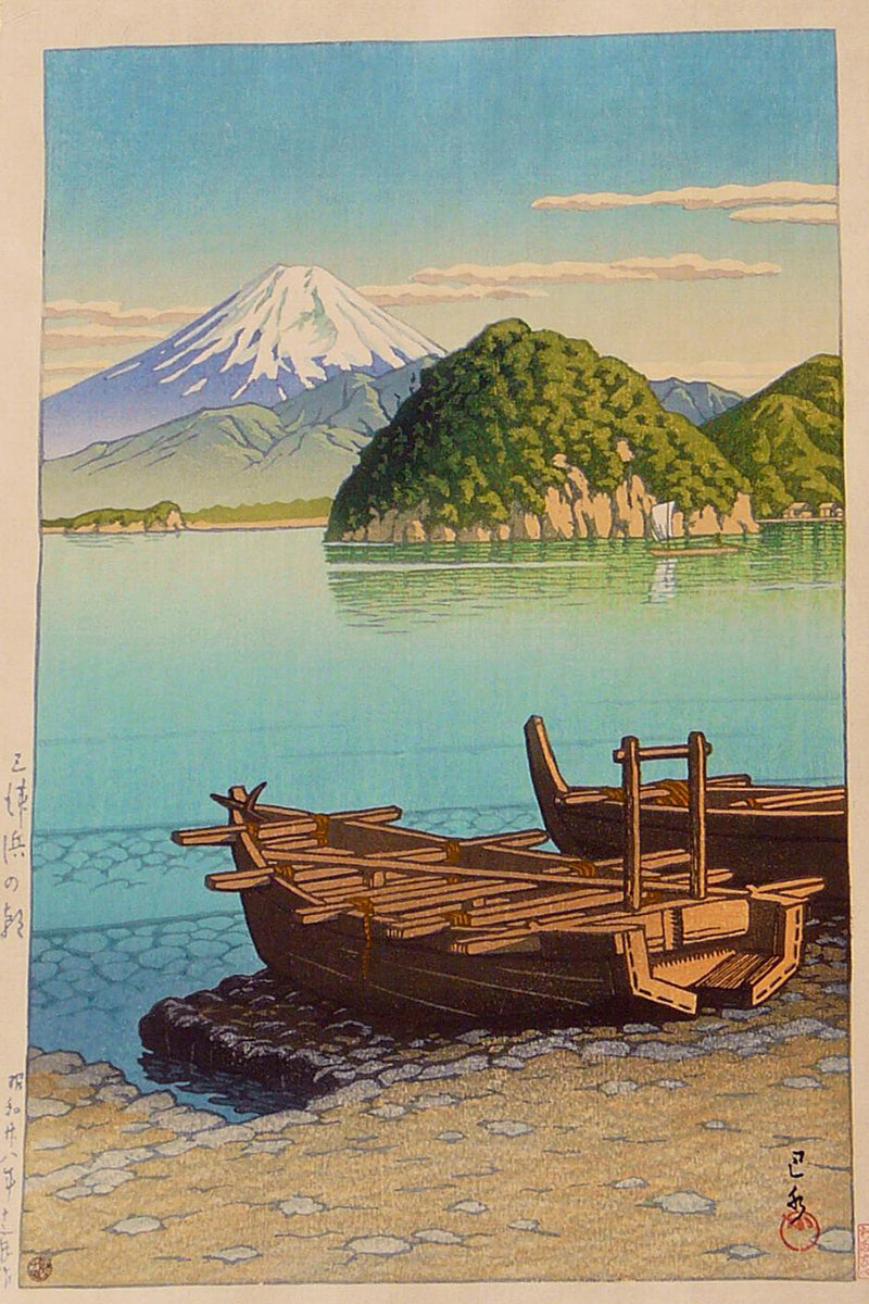 Kawase Hasui-057_cr by Kawase Hasui