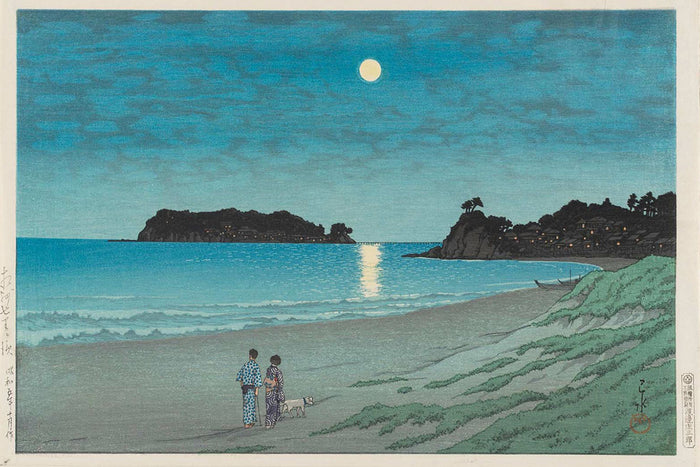 Kawase Hasui-064 by Kawase Hasui