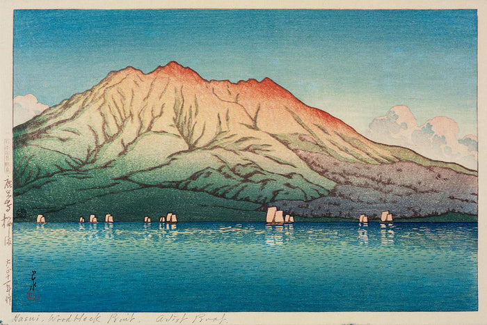 Kawase Hasui-068 by Kawase Hasui