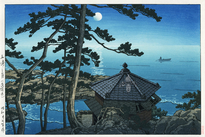 Kawase Hasui-076_cr by Kawase Hasui