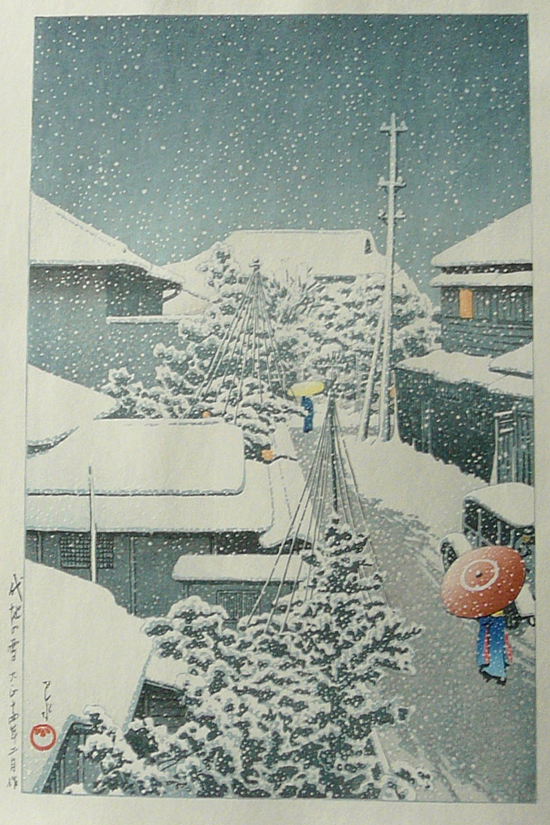 Kawase Hasui-077 by Kawase Hasui