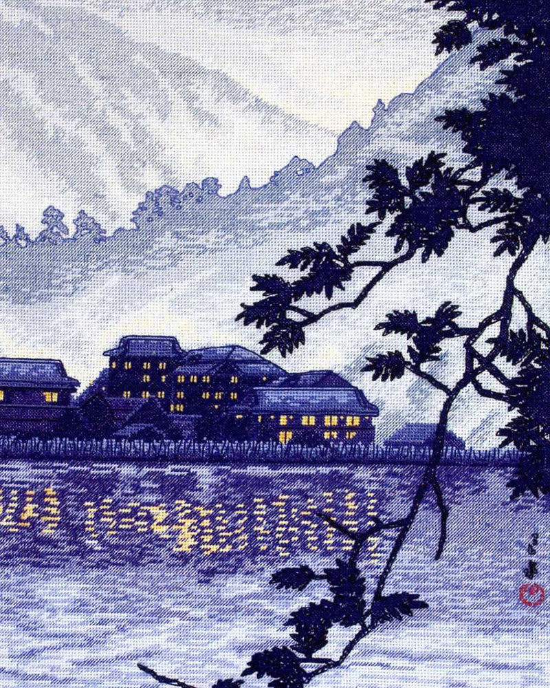 Kawase Hasui-078 by Kawase Hasui