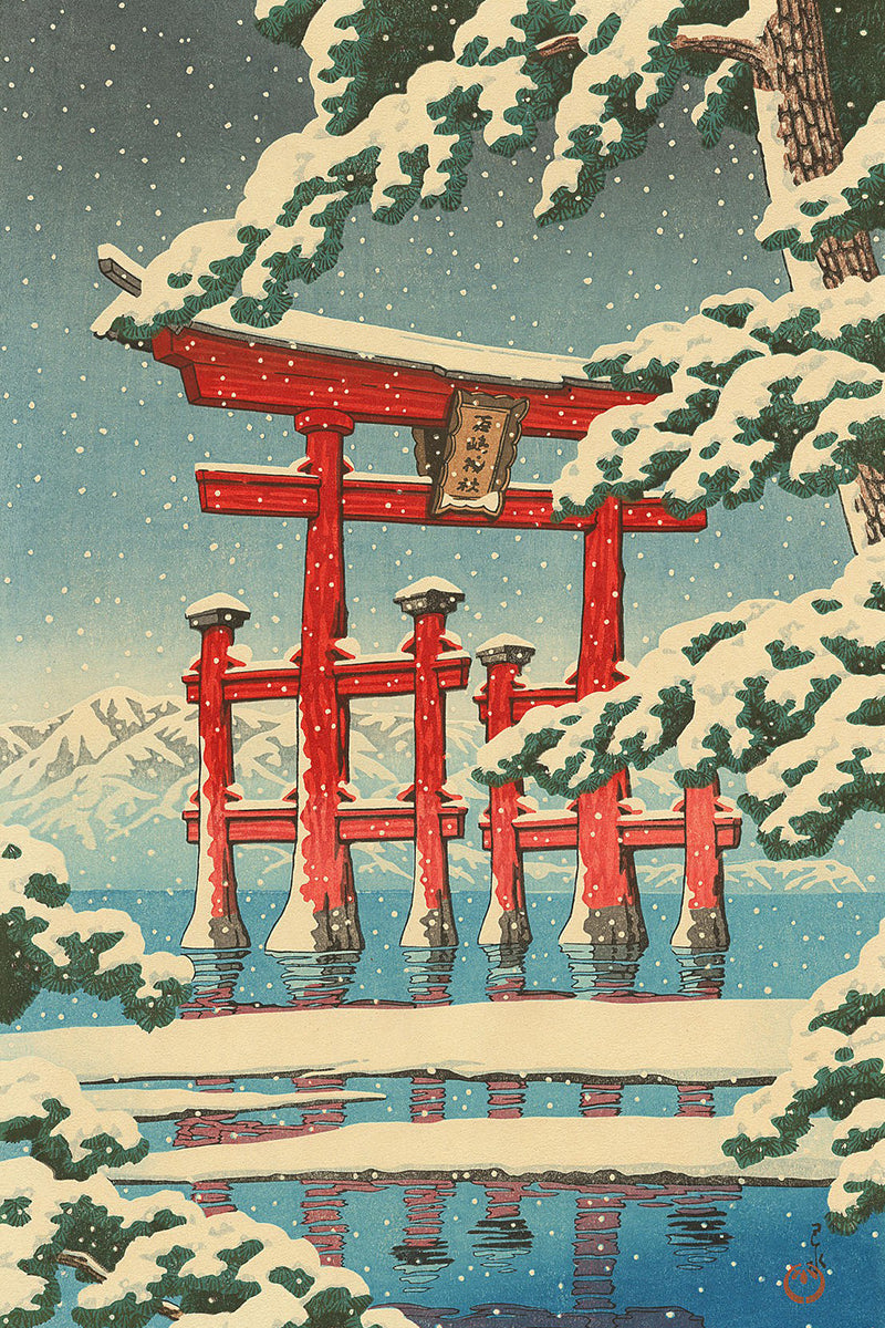 Kawase Hasui-091 by Kawase Hasui