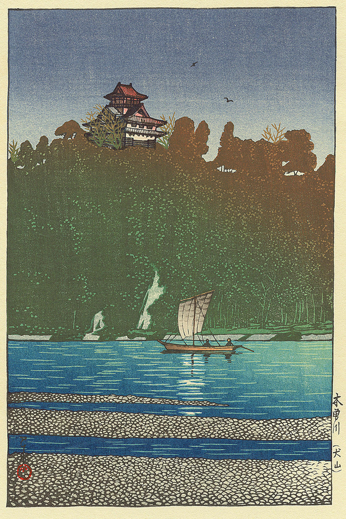 Japan-Kiso_River-at_Inuyama by Kawase Hasui