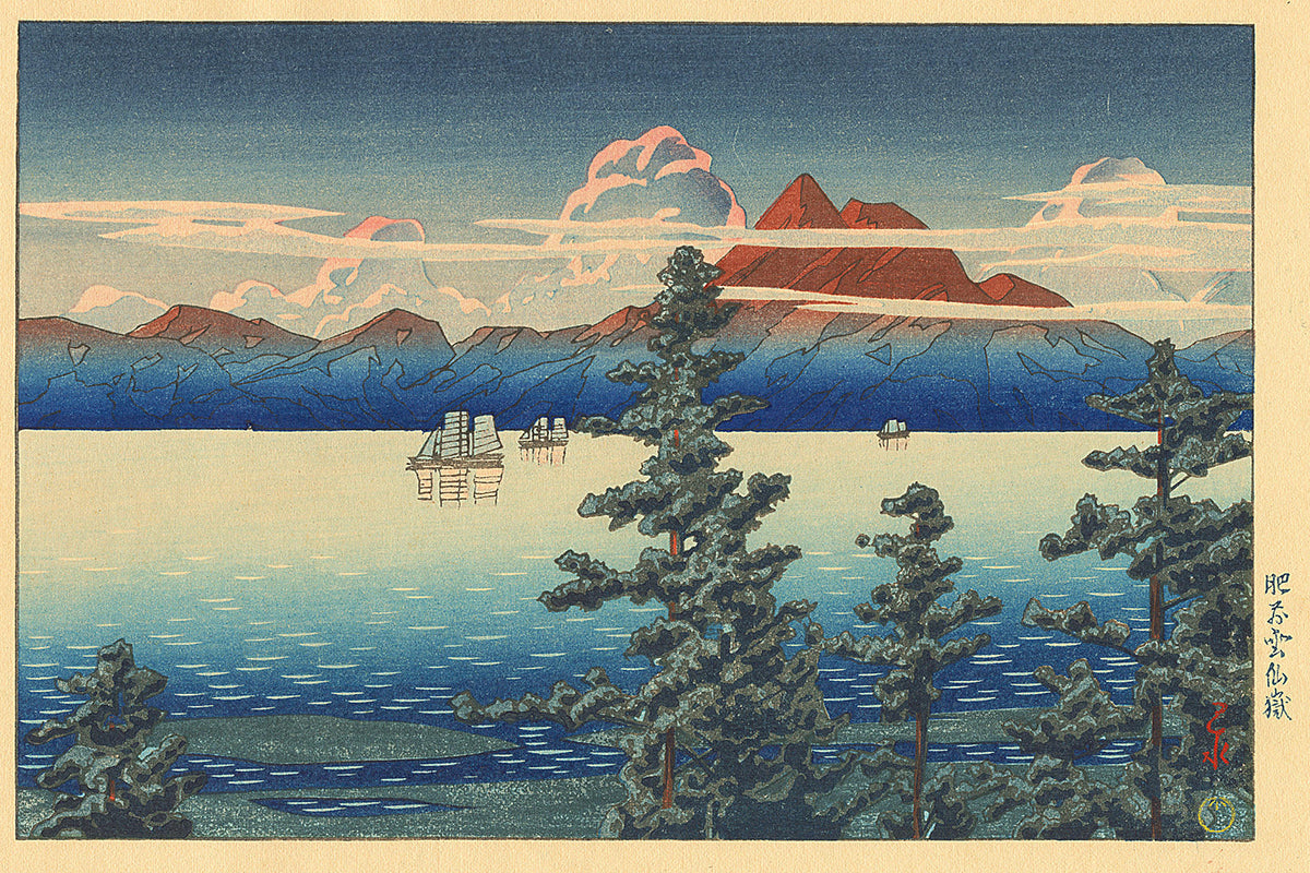 Mt_Unzen_in_Hizen_Province by Kawase Hasui