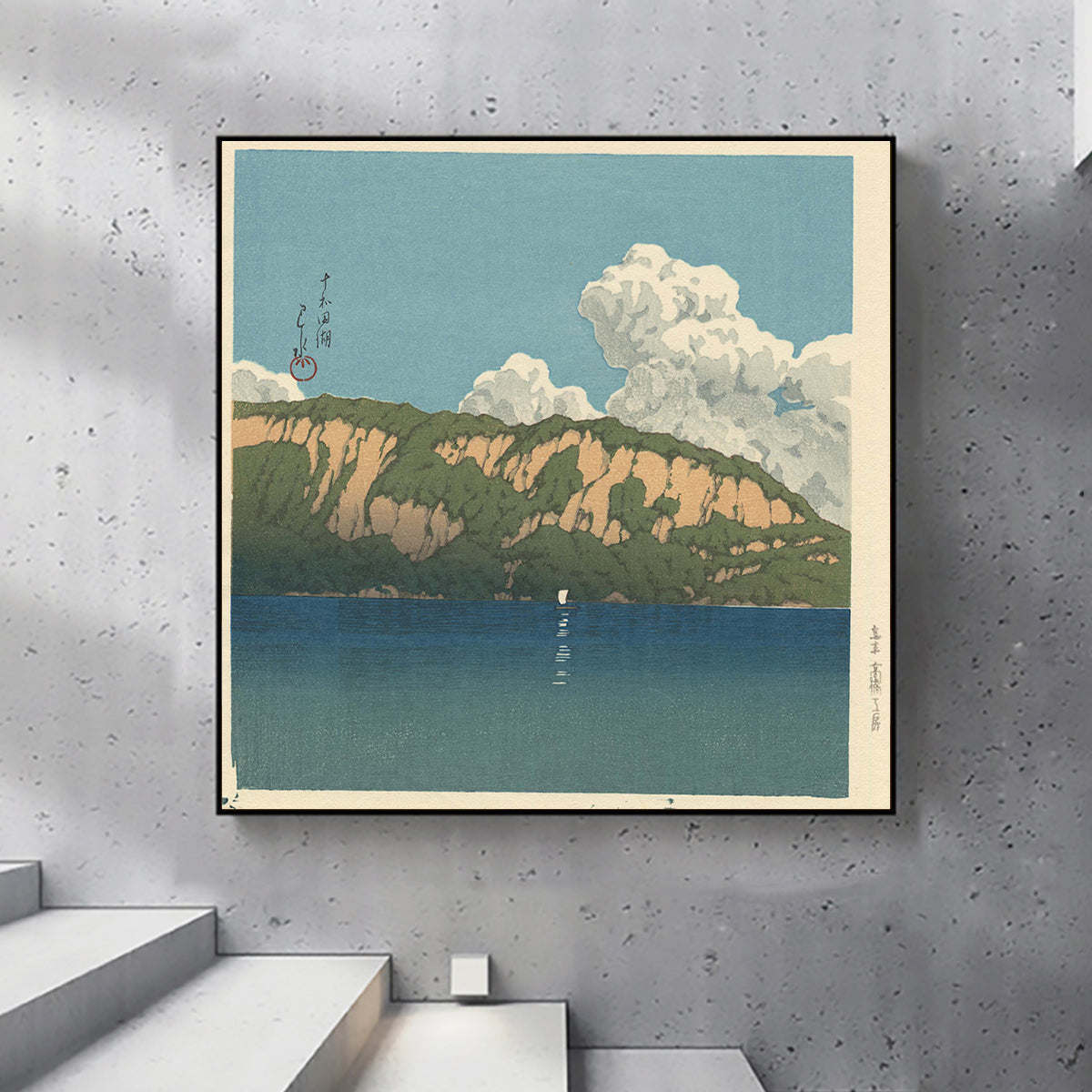 Lake Towada by Kawase Hasui