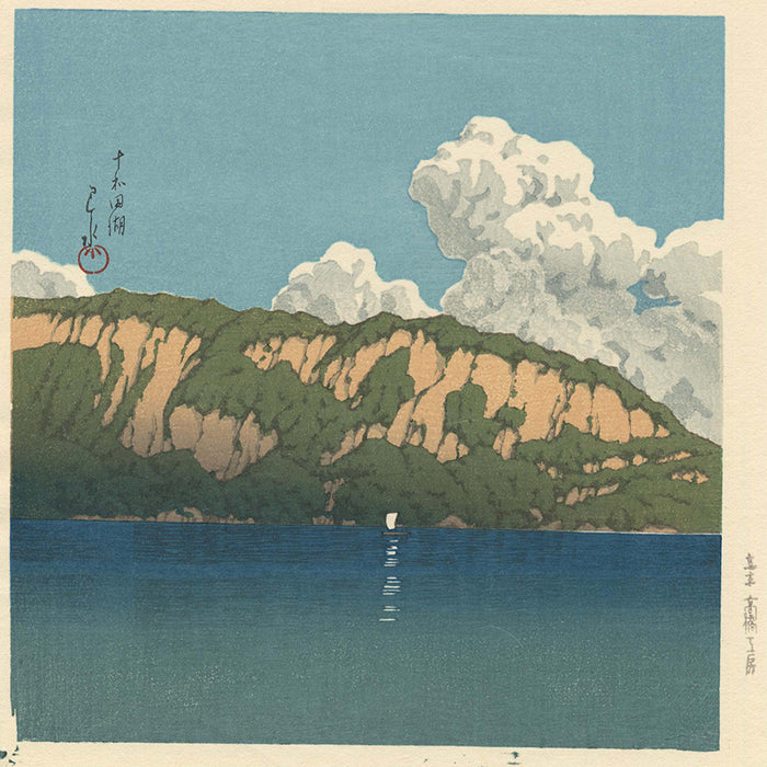 Lake Towada by Kawase Hasui