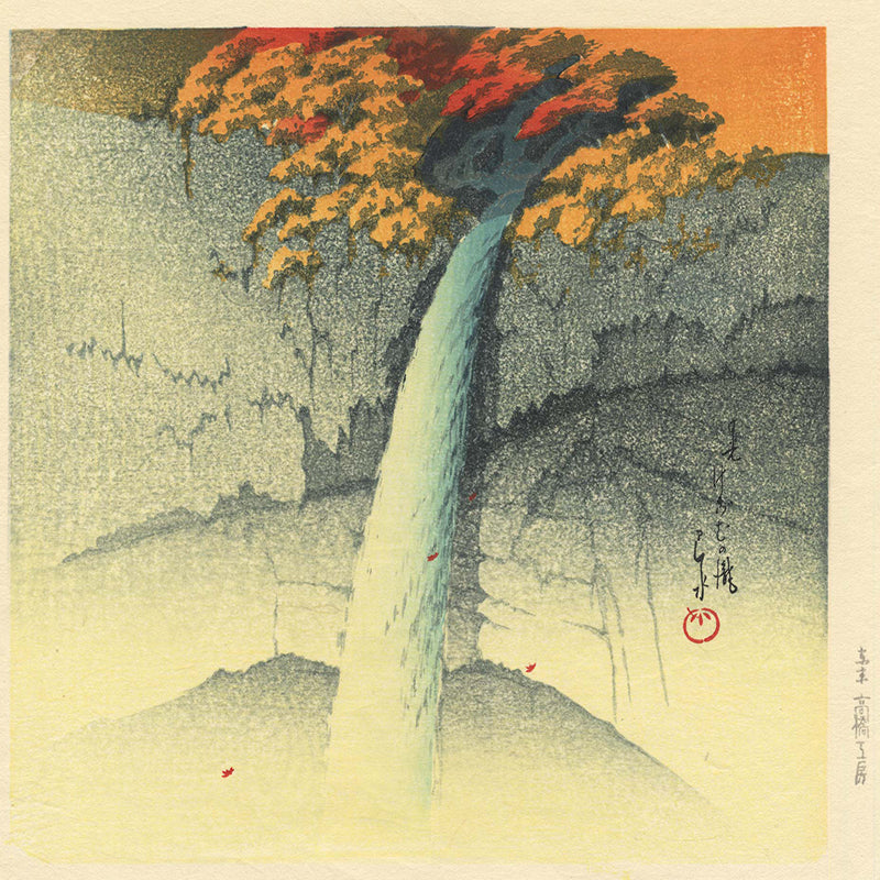 Nikko Kegon Falls by Kawase Hasui