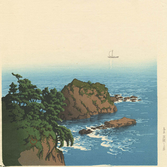 Nishiki Bay Atami by Kawase Hasui