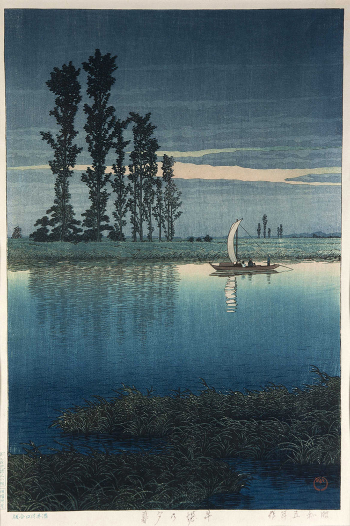 Evening_of_Ushiboriby Kawase Hasui