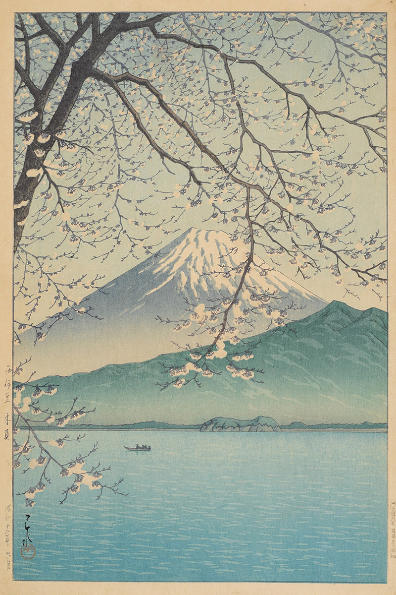 Kisho by Kawase Hasui