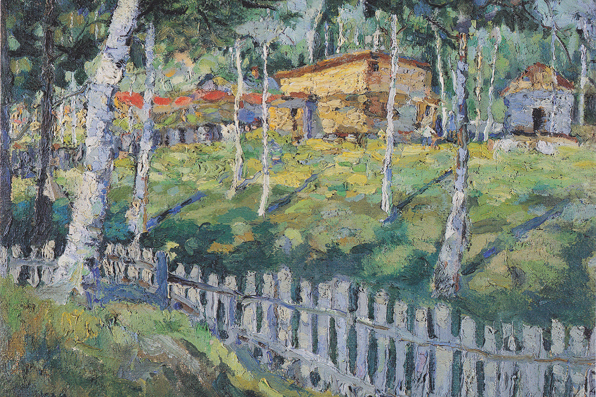 Birkenhain by Kazimir Severinovich Malevich