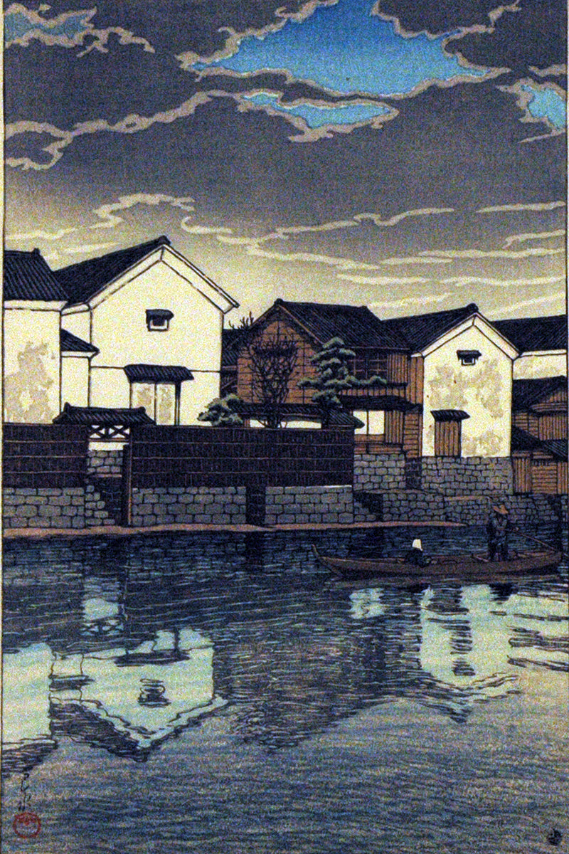 Matsue,_Izumo by Kawase Hasui