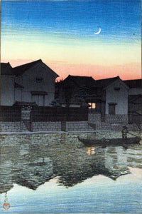 Matsue,_Izumo_ by Kawase Hasui