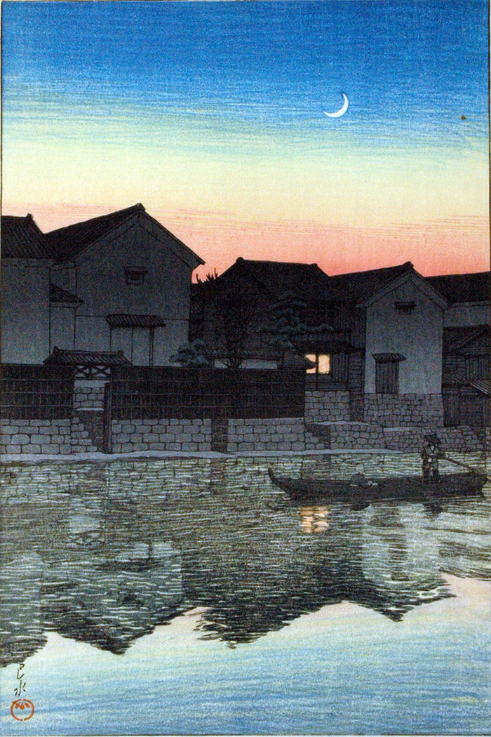 Matsue,_Izumo_ by Kawase Hasui