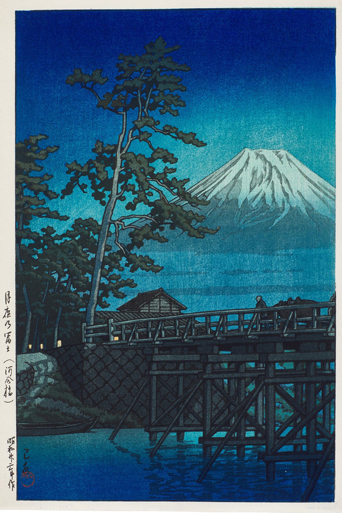 Mount Fuji in Moonlight by Kawase Hasui