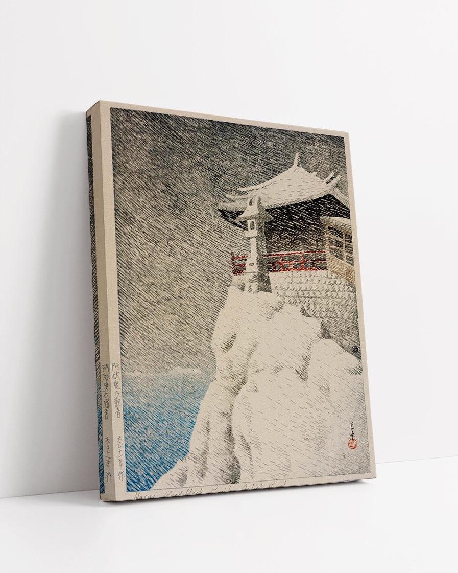 Nihon fūkei senshū, Abuto no Kannon by Kawase Hasui