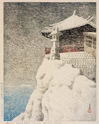 Nihon fūkei senshū, Abuto no Kannon by Kawase Hasui