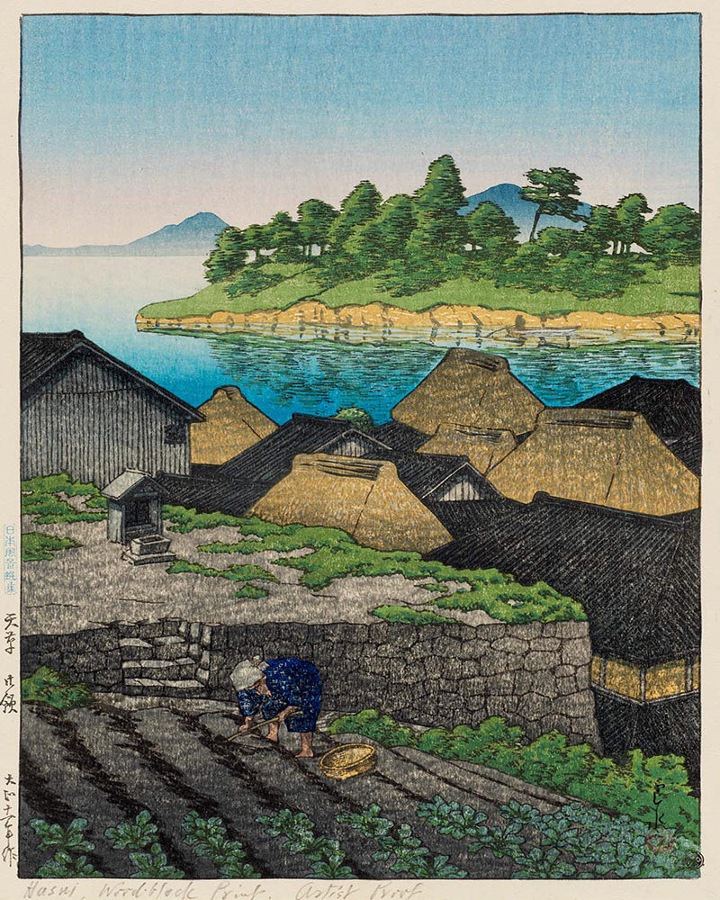 Nihon fūkei senshū, Amakusa Goryō by Kawase Hasui