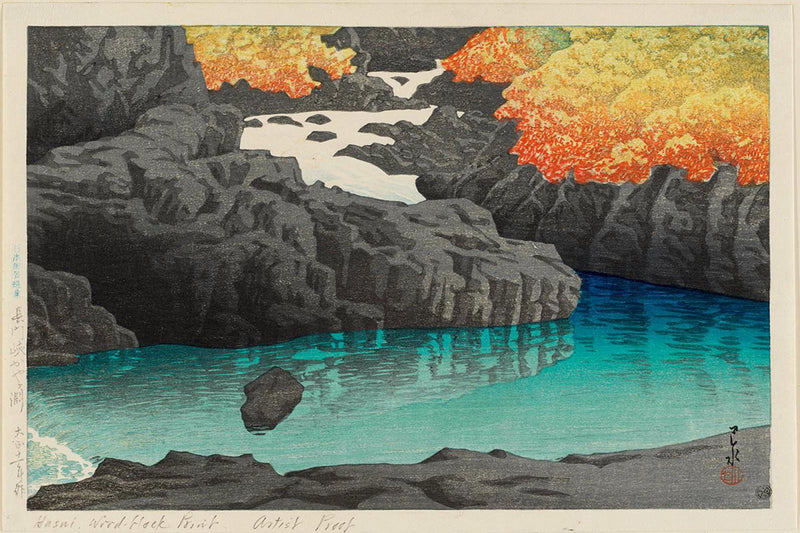 Nihon_fūkei_senshū,_Chōmonkyō_Kayagafuchi by Kawase Hasui