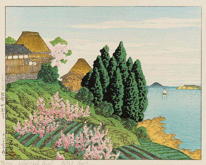 Nihon_fūkei_senshū,_Hizen_Kabeshima by Kawase Hasui