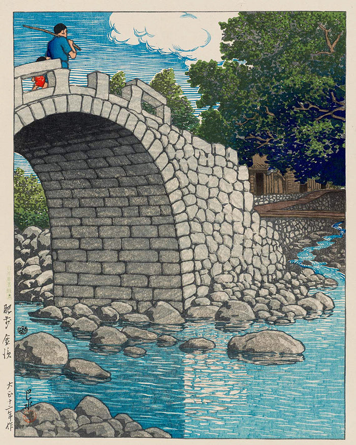 Nihon_fūkei_senshū,_Hizen_Kanahama by Kawase Hasui