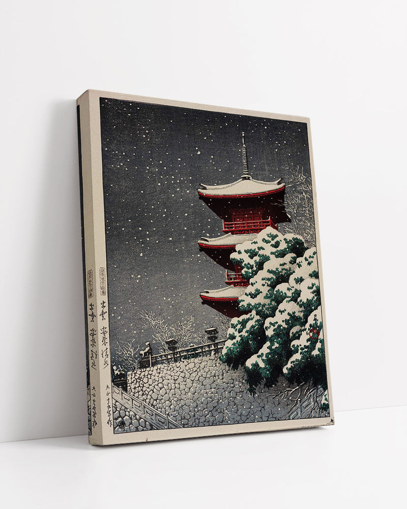 Nihon_fūkei_senshū,_Izumo_Yasugi_Kiyomizu by Kawase Hasui