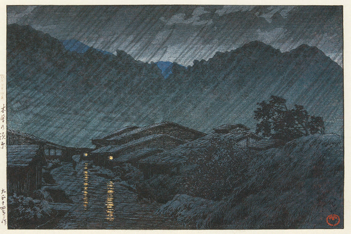 Nihon_fūkei_senshū,_Kiso_no_Suhara by Kawase Hasui