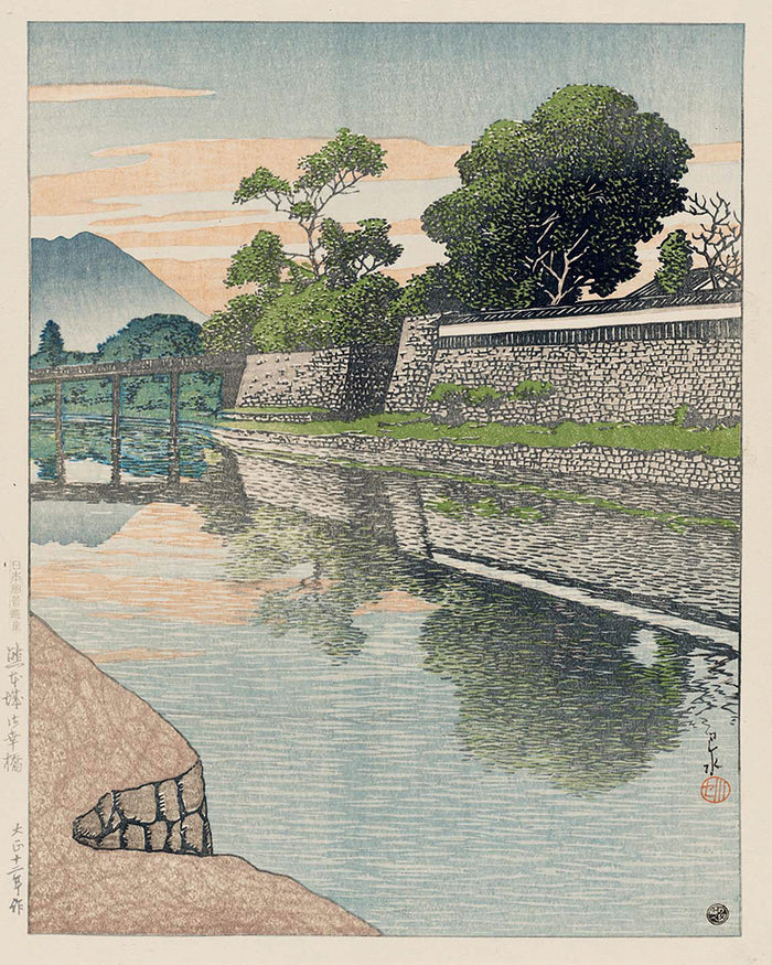 Nihon_fūkei_senshū,_Kumamoto-jō_Miyukibashi_ by Kawase Hasui