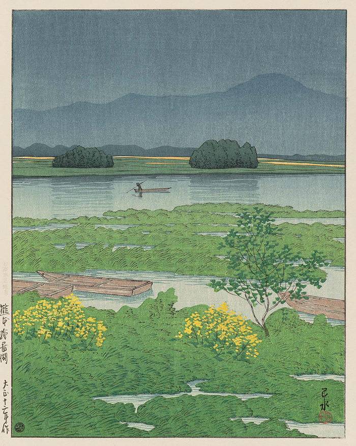 Nihon_fūkei_senshū,_Kumamoto_Ezu-ko by Kawase Hasui