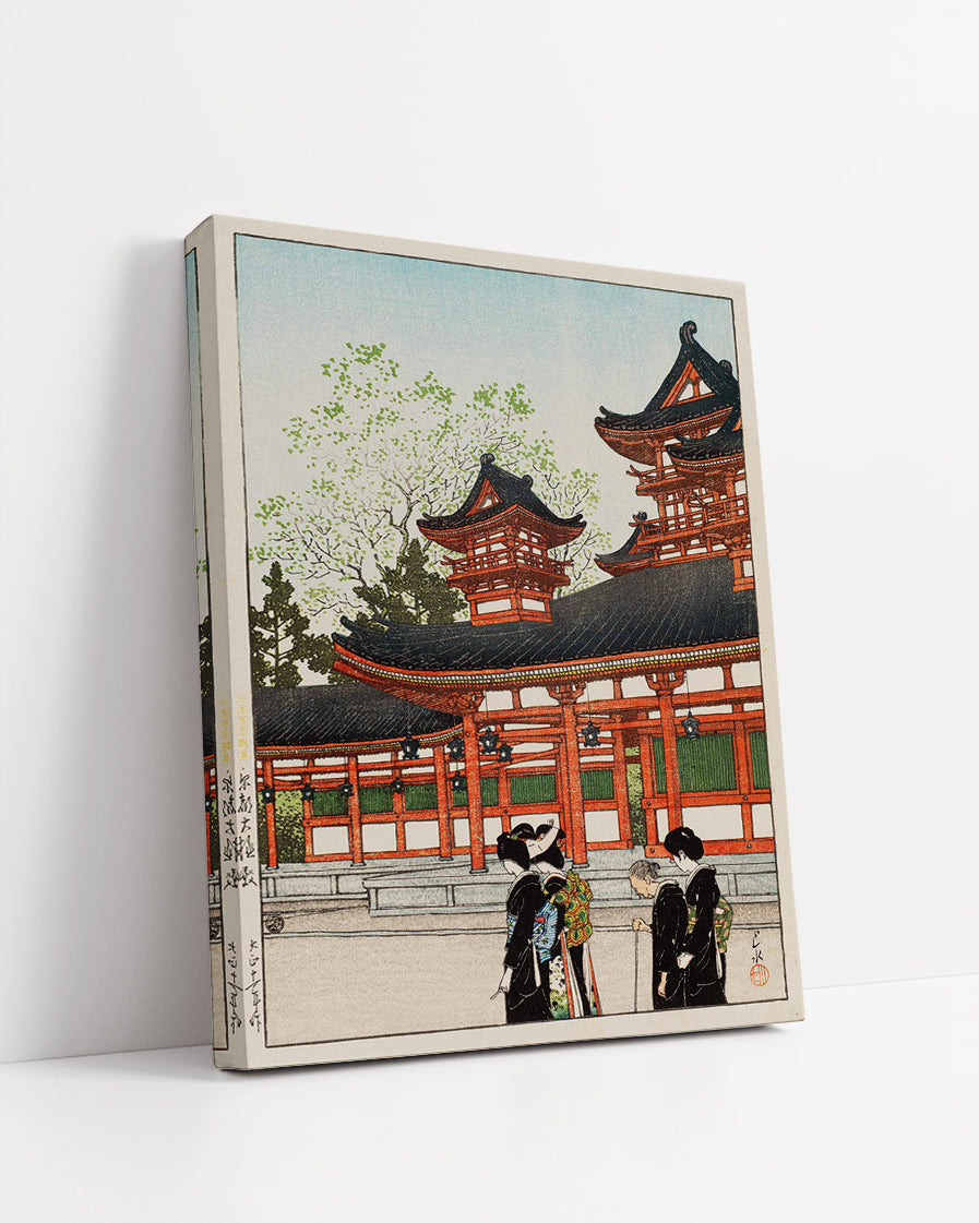 Nihon_fūkei_senshū,_Kyōto_Daigoku-den by Kawase Hasui