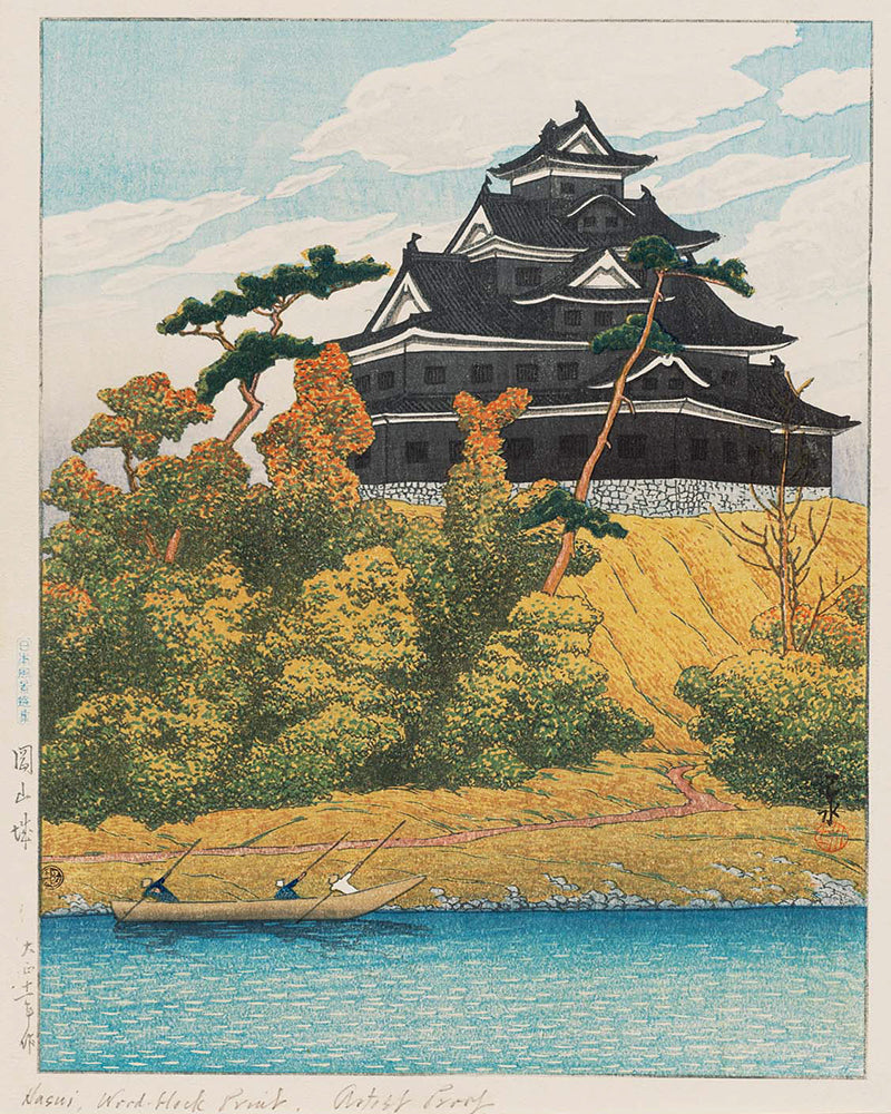 Nihon_fūkei_senshū,_Okayama-jō by Kawase Hasui