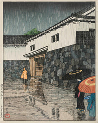 Nihon_fūkei_senshū,_Okayama_Uchisange by Kawase Hasui