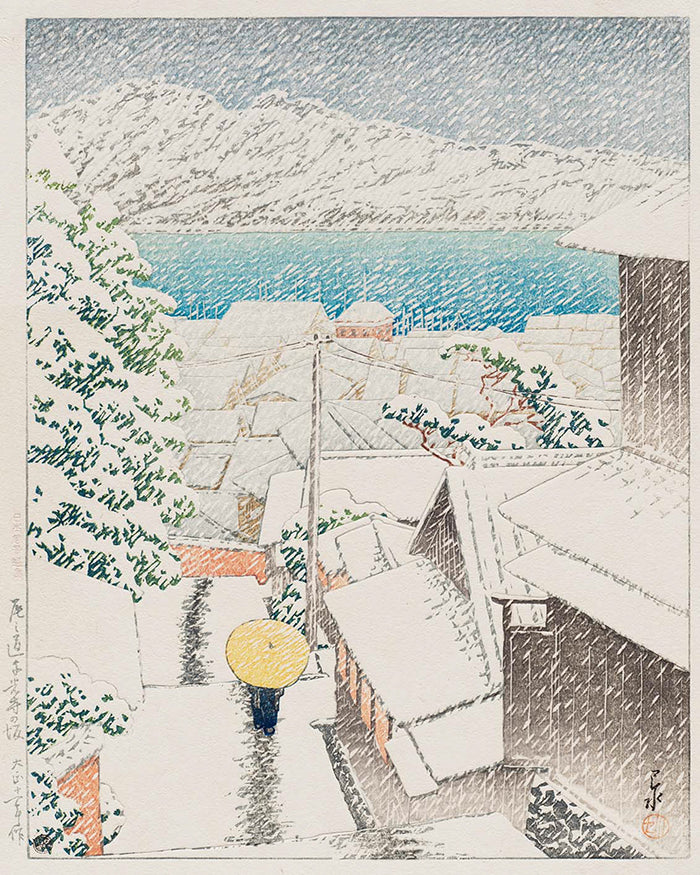 Nihon_fūkei_senshū,_Onomichi_Senkō-ji_no_saka by Kawase Hasui