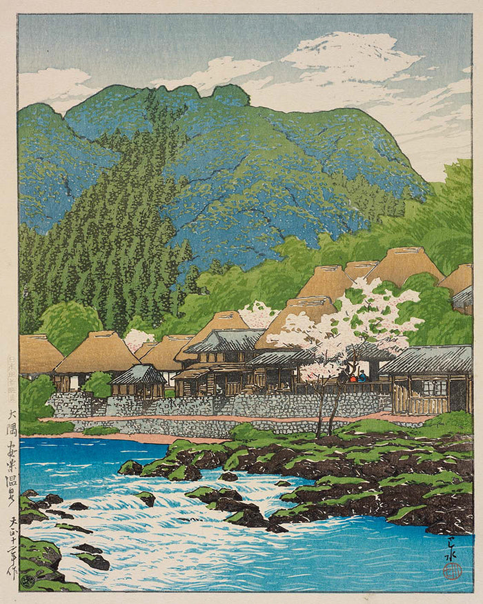 Nihon_fūkei_senshū,_ōsumi_Anraku_onsen by Kawase Hasui