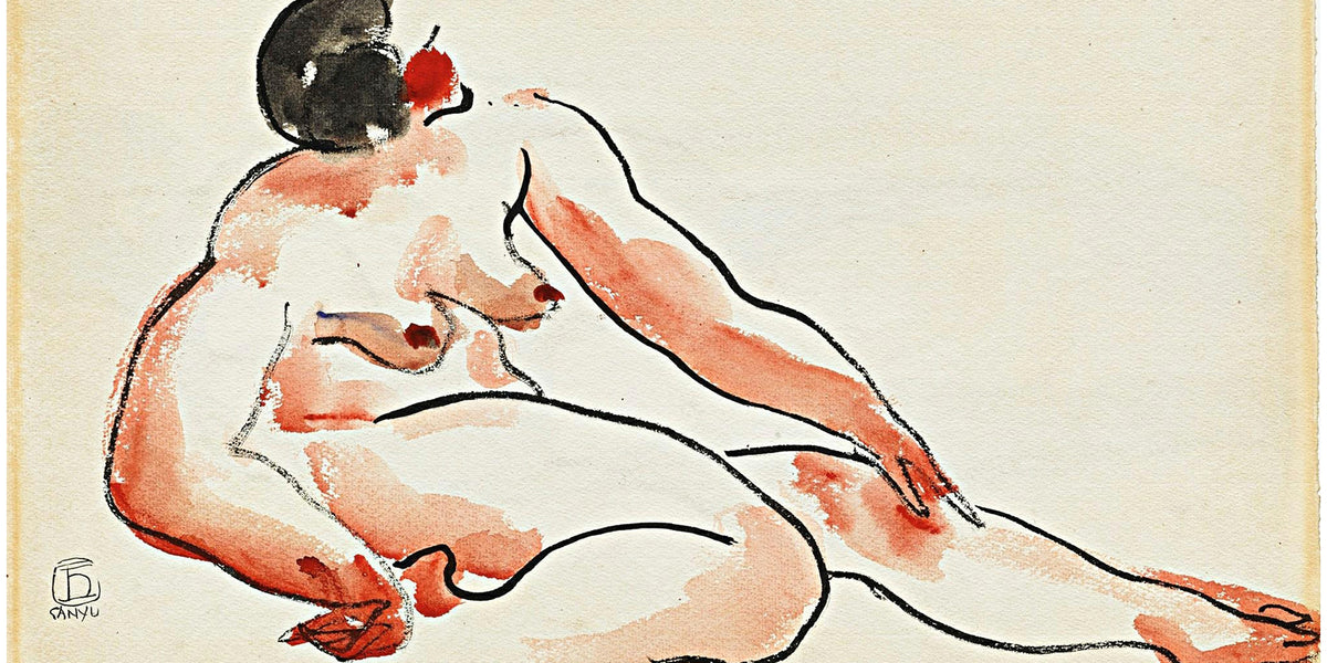 Reclining Nude  by San Yu