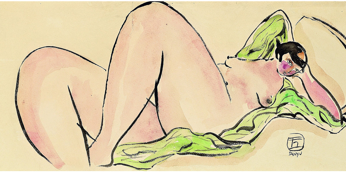 Reclining Woman in Green Robe by San Yu