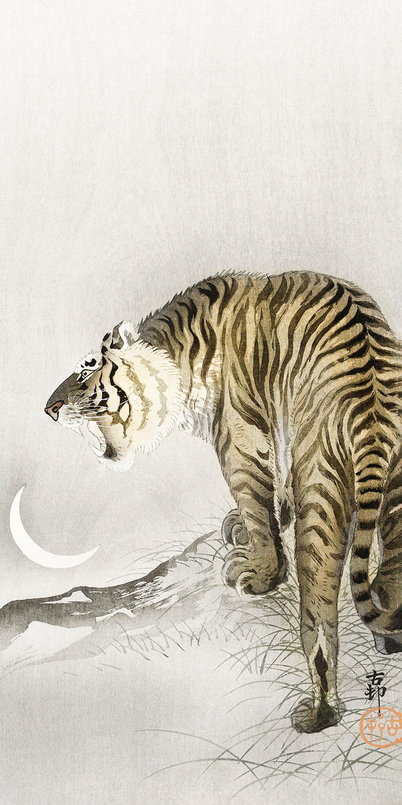 Roaring tiger by Ohara Koson