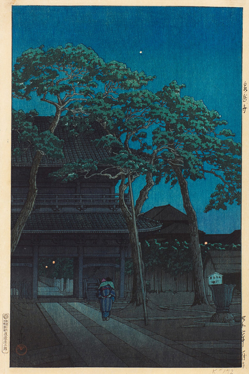 SENGAKU TEMPLE by Kawase Hasui