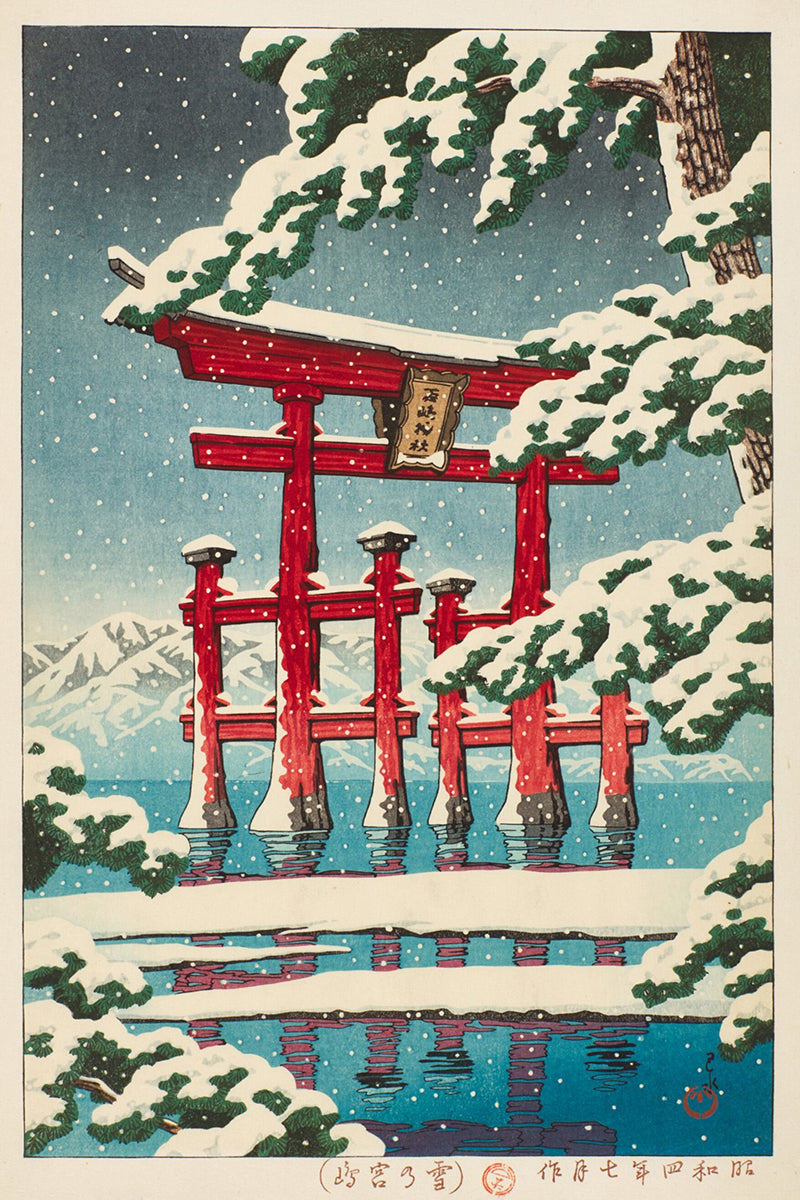 SNOW AT MIYAJIMA by Kawase Hasui