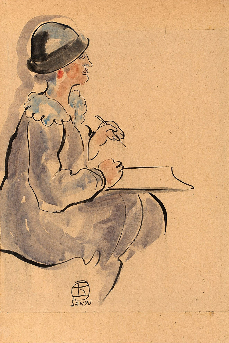 Seated woman  by San Yu