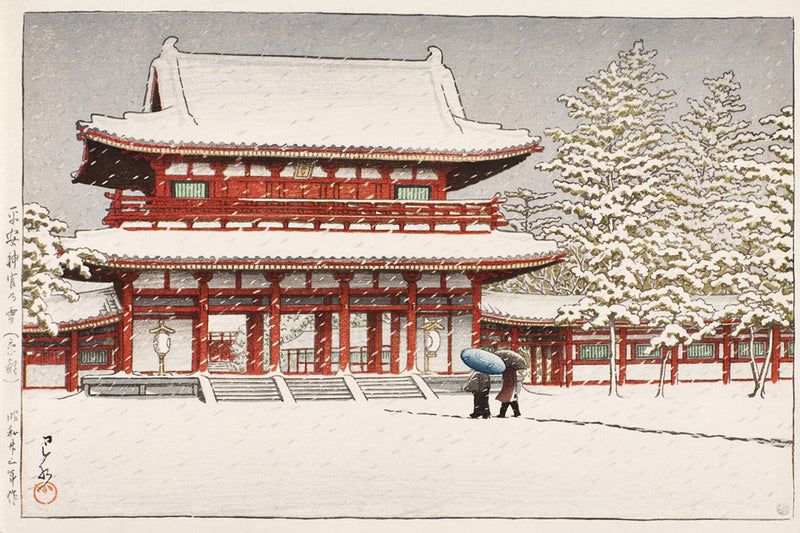 Snow at Heian shrine by Kawase Hasui