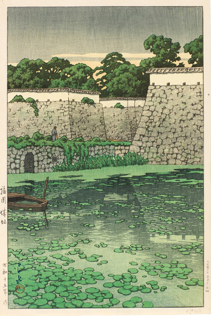 THE RUINS OF FUKUOKA CASTLE by Kawase Hasui