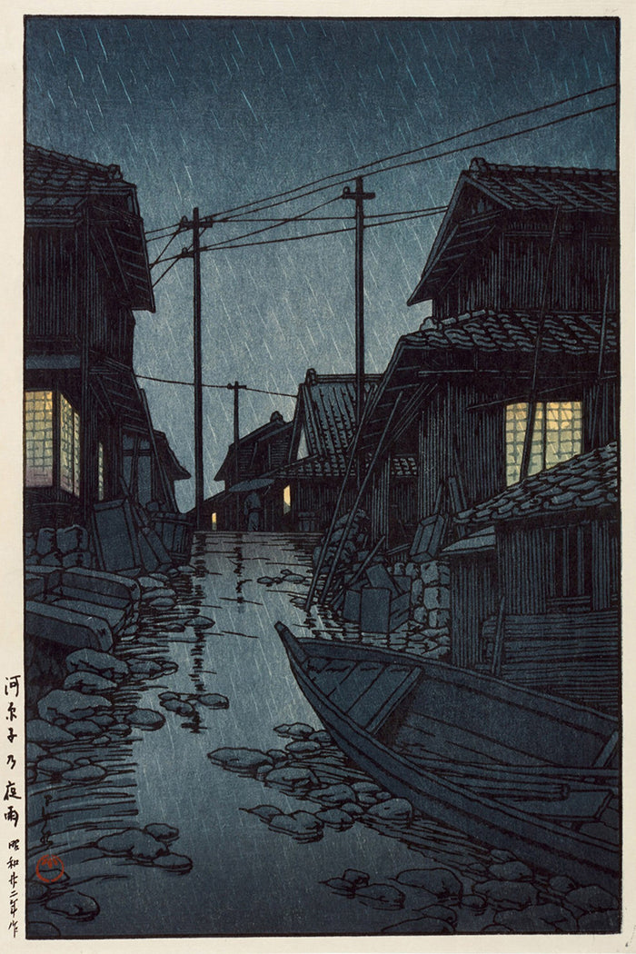 THREE WOODBLOCK PRINTS, SHOWA PERIOD by Kawase Hasui