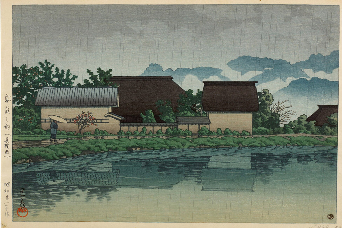 THREE WOODBLOCK PRINTS, SHOWA PERIOD by Kawase Hasui