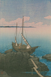 Tabi_miyage_dai_isshū,_Ishi_tsumu_fune_(Bōshū) by Kawase Hasui
