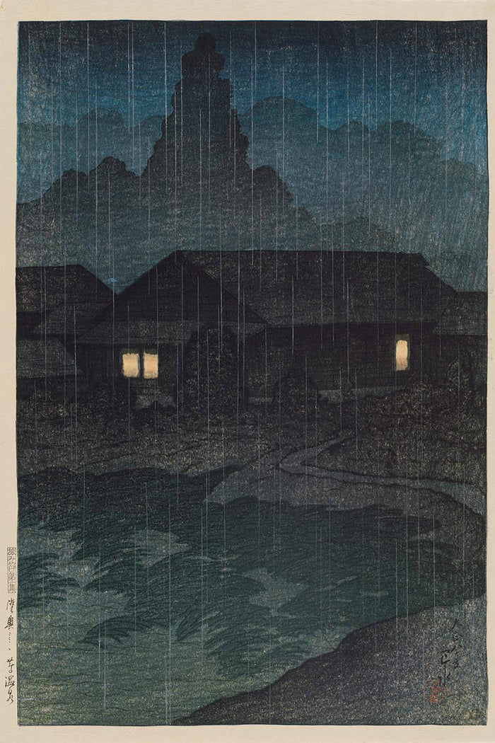 Tabi_miyage_dai_isshū,_Mutsu_Tsuta_onsen by Kawase Hasui