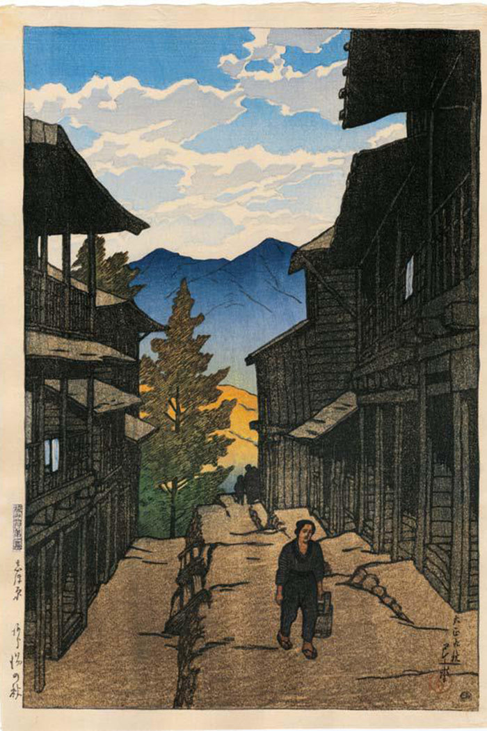 Tabi_miyage_dai_isshū,_Shiobara_Arayu_no_aki by Kawase Hasui